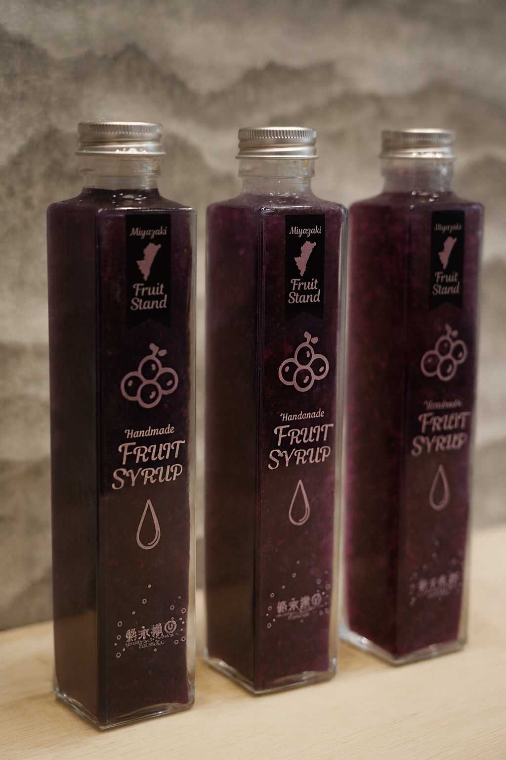 ブルーベリー 商品画像