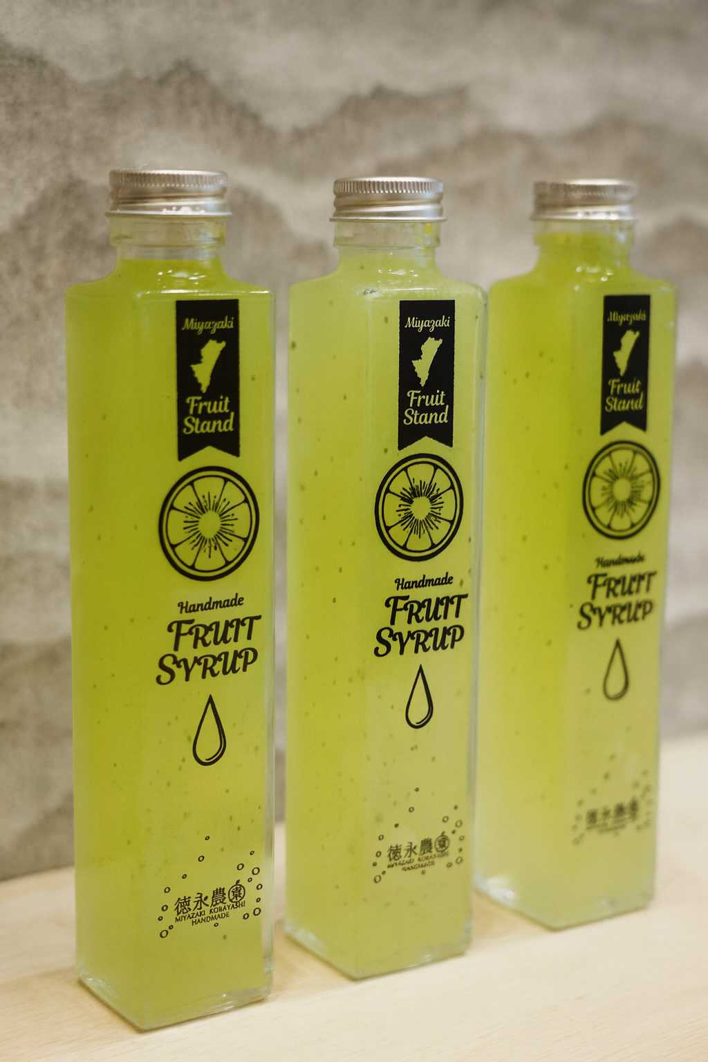 キウイ 商品画像